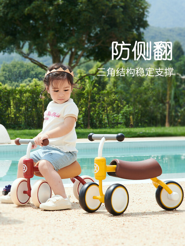 아기 슬라이딩 자전거 야외 꿀벌 모양 밸런스 자전거, 어린이 장난감, 아기 워커, 조기 교육 운동 스쿠터, 중국산