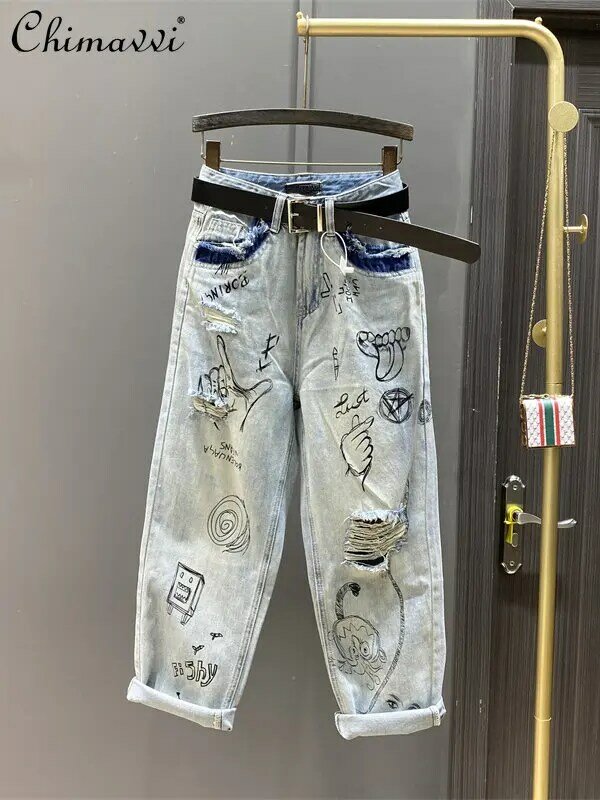 Женские джинсы-шаровары с высокой талией, свободные брюки с широкими штанинами
