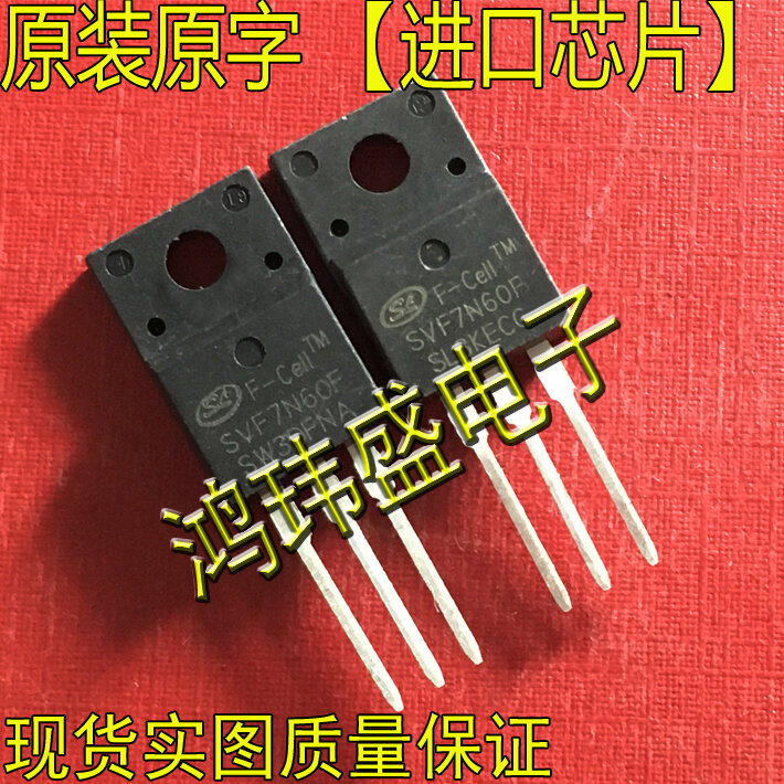 30pcs original novo SVF7N60F 7N60 TO220 embalagem plástica 【 transistor de efeito de campo 】