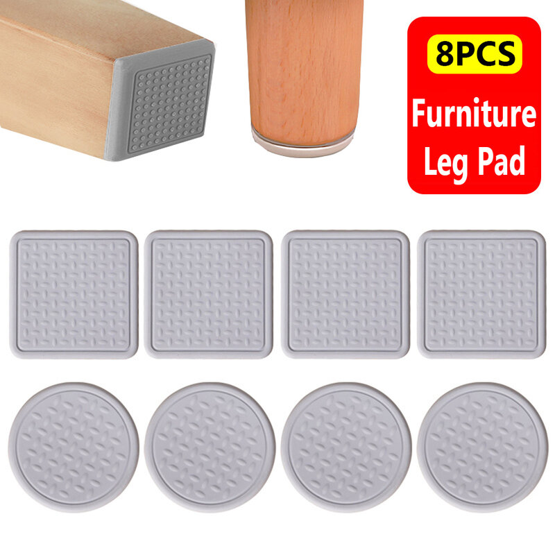 8PCS Silicone Furniture Leg Pad Sofa Foot Pad Self-Adhesive Mute Chair Feet Cover Floor Protector Anti Slip Table Leg Caps