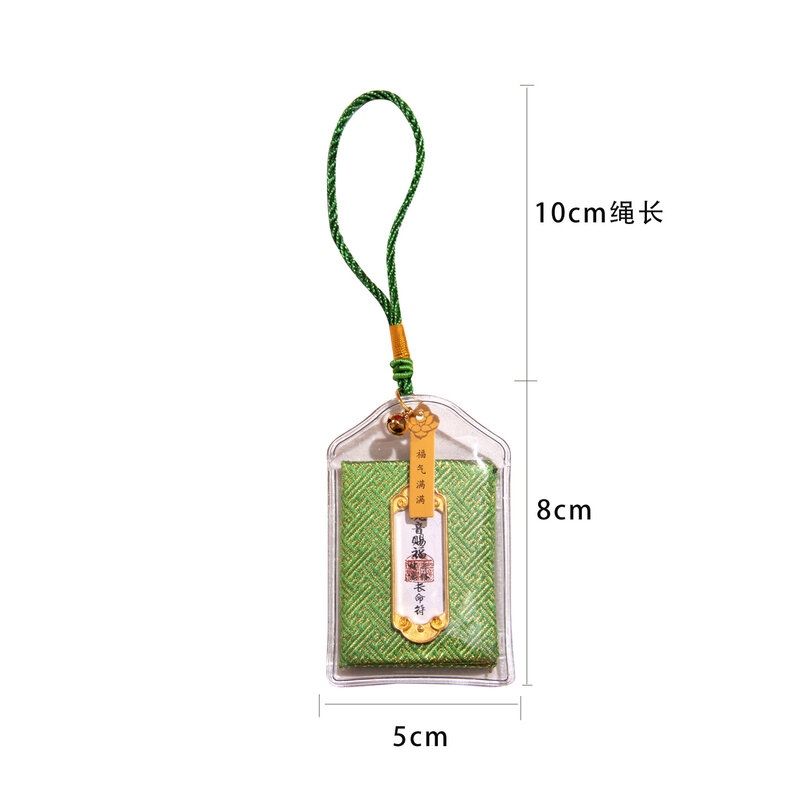 Guanyin 축복 향기로운 가방, 안전한 후징 지구 축복 가방, 보호 펜던트 향기로운 가방, 즐거운 기도 건강한 후푸 가방