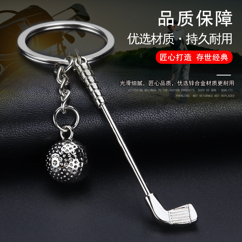 Cincin kunci bola klub Golf perak untuk tas, Dekorasi liontin dompet, kerajinan gantungan kunci ponsel mobil, hadiah cantik, 1Set