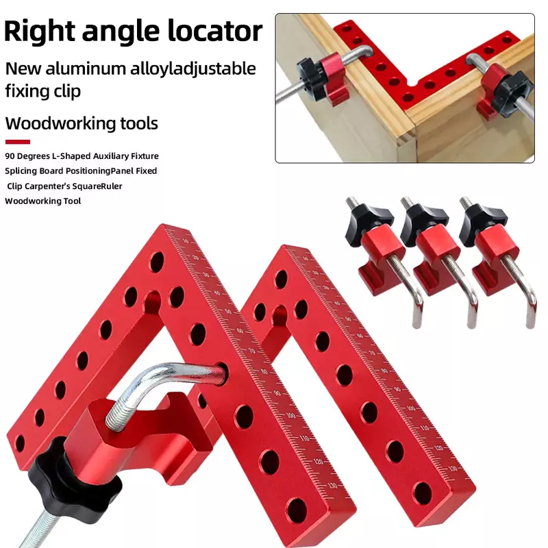 90Degrees L-Shaped Auxiliary Fixture Alloy Splicing Board Positioning Panel Fixed Clip Carpenter's Square Ruler Woodworking Tool