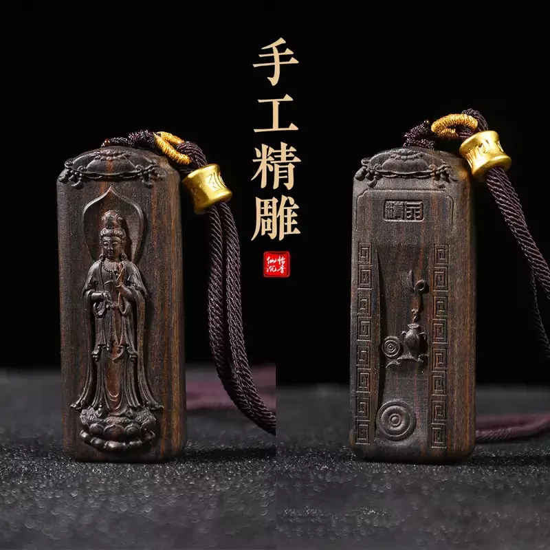 Authentischer natürlicher Sandelholz hand gefertigter doppelseitig geschnitzter Guanyin unter getauchter Hals anhänger aus altem Material für Paare von Männern und Frauen