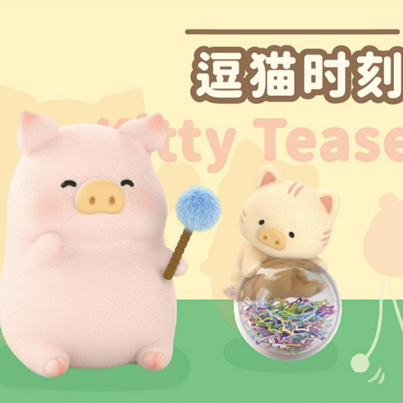 LuLu Classic Series 3 Piggy's Casual Day Blind Box Ação Anime Figura Kawaii Brinquedos Caja Presentes de Aniversário Surpresa Boneca