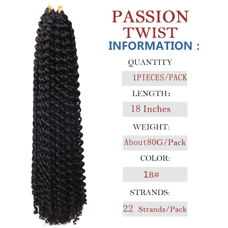 バタフライロック、情熱のための水波の巻き毛のヘアエクステンション、長いかぎ針編みの刃、18インチ、6パック