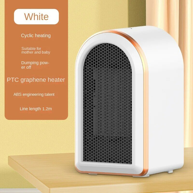 Home Desktop Electric Heater Instant Heating Circulation Heating Fans New Simple Compact Low Noise Silent Heaters Home Appliance
