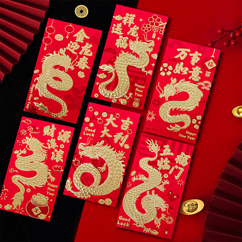 2024 Dragon Year Chinese Style New Year Red Packet Cute Dragon Pattern Purse Gift Luck Money Bag China Envelopes Decor 6pcs