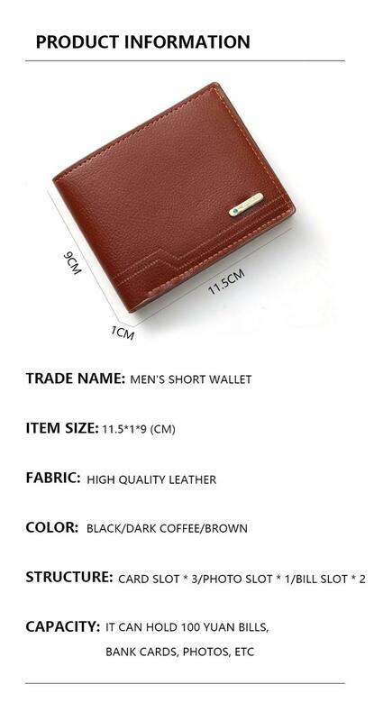 Cartera de cuero suave con patrón de lichi para hombre, billetera pequeña de gran capacidad con múltiples tarjetas, informal, a la moda, nueva