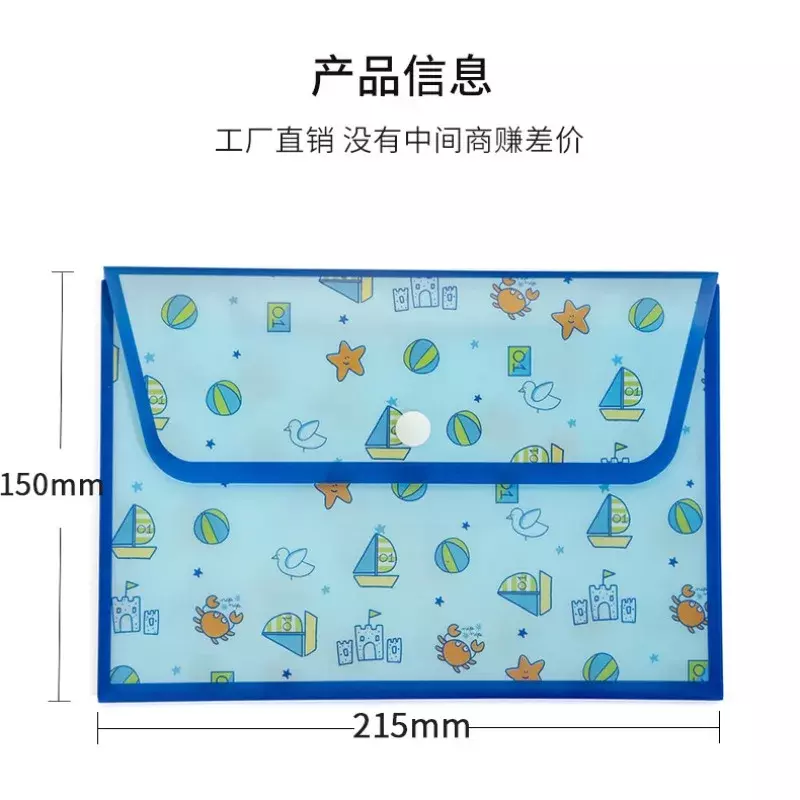 1pc A5 Cute Cartoon Candy Color Button File Folder PP Waterproof Student Exam Paper Document Organizer School Office Accessories