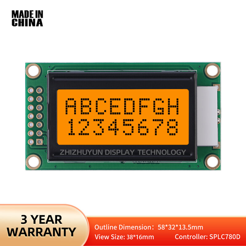 وحدة متعددة اللغات مع شاشة LCD ، حرف الضوء البرتقالي ، 8*2 ، الشركة المصنعة ، وحدة تحكم 14 دبوس ، 0802B-2 ، SPLC780D