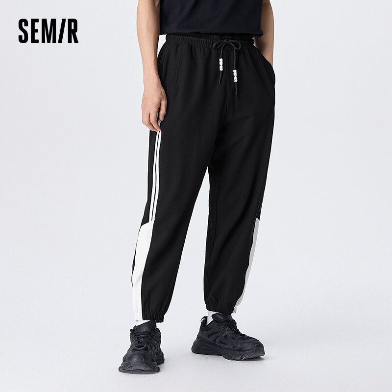Брюки Semir мужские повседневные, стильные штаны в студенческом стиле, большие размеры, лето 2024