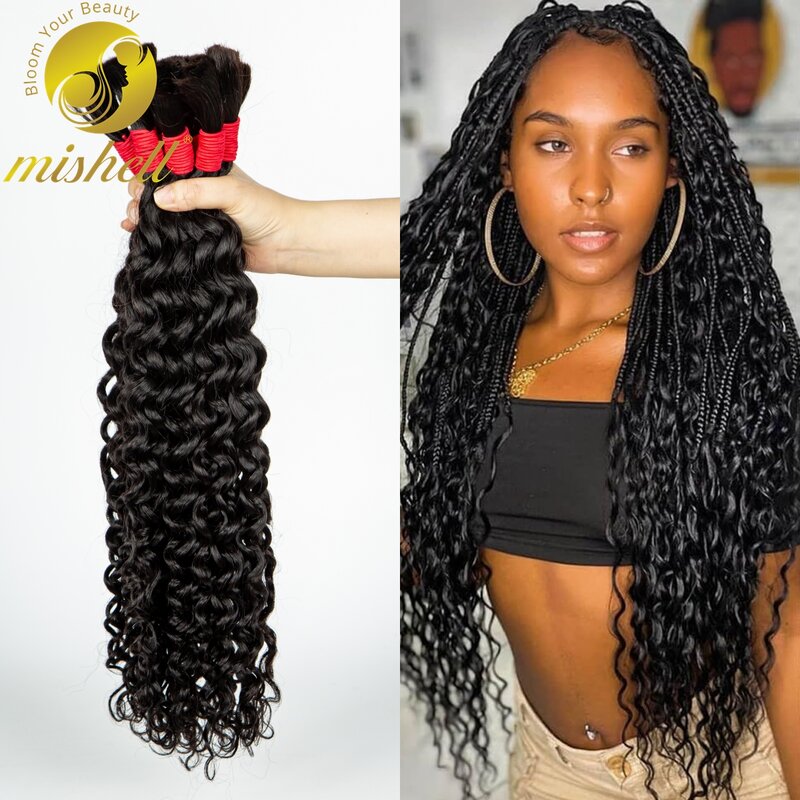 28 Inch Water Wave Natural Color Human Hair Bulk for Braiding No Weft 100% Virgin Curly Braiding Hair Extensions for Boho Braids