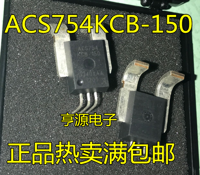 Sensor de corriente Hall de Ultra precisión, original, 5 piezas, ACS754, ACS754KCB-150-PFF, corriente 150A