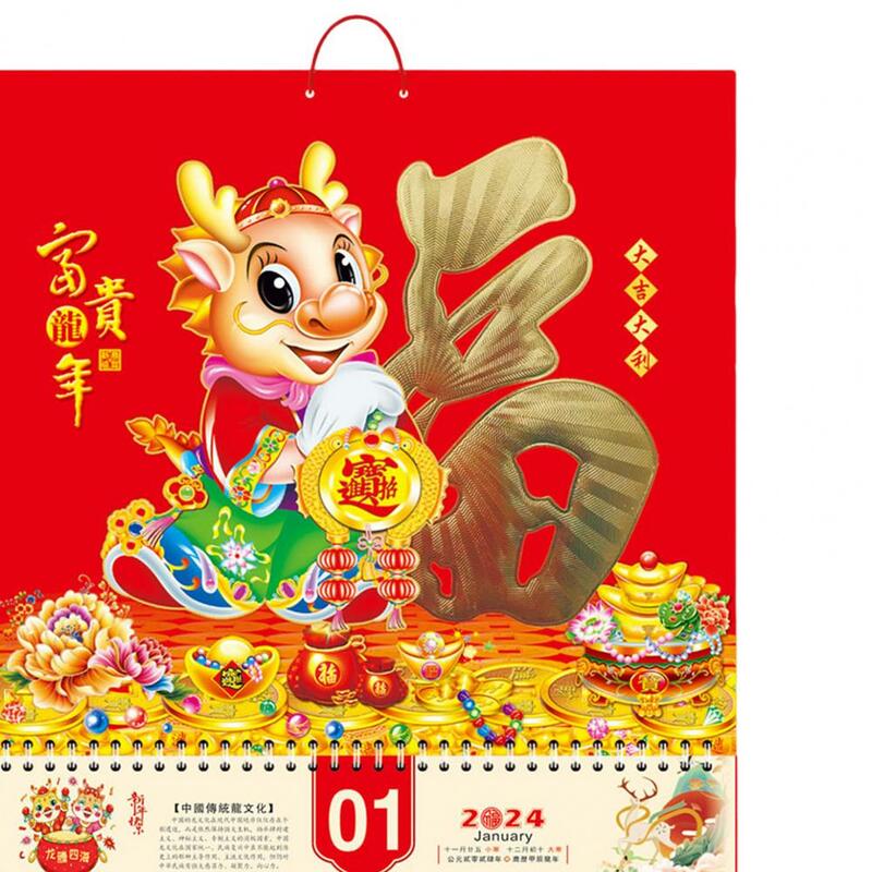 1Pc Year of Dragon Wall Calendar Double Coil Lunar Dates Wall Calendar Classic 2024 Chinese New Year Blessing Word Wall Calendar