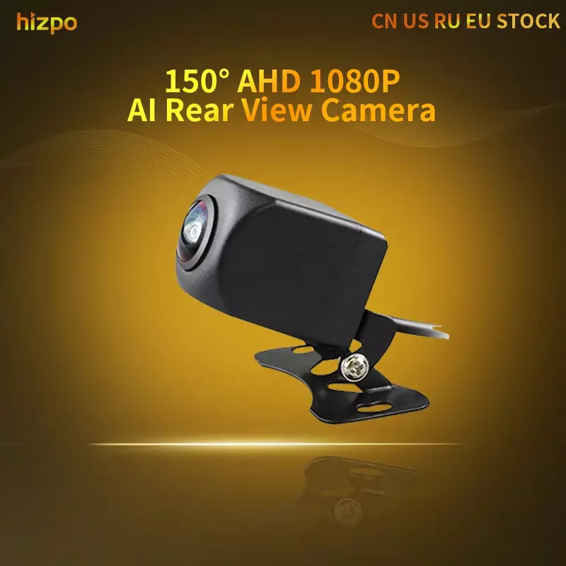 150° AHD 1080P AI Rear View Camera Parking Assistance Auto With Pedestrian / Vehicle Detection and Warning Adjustable Bracket