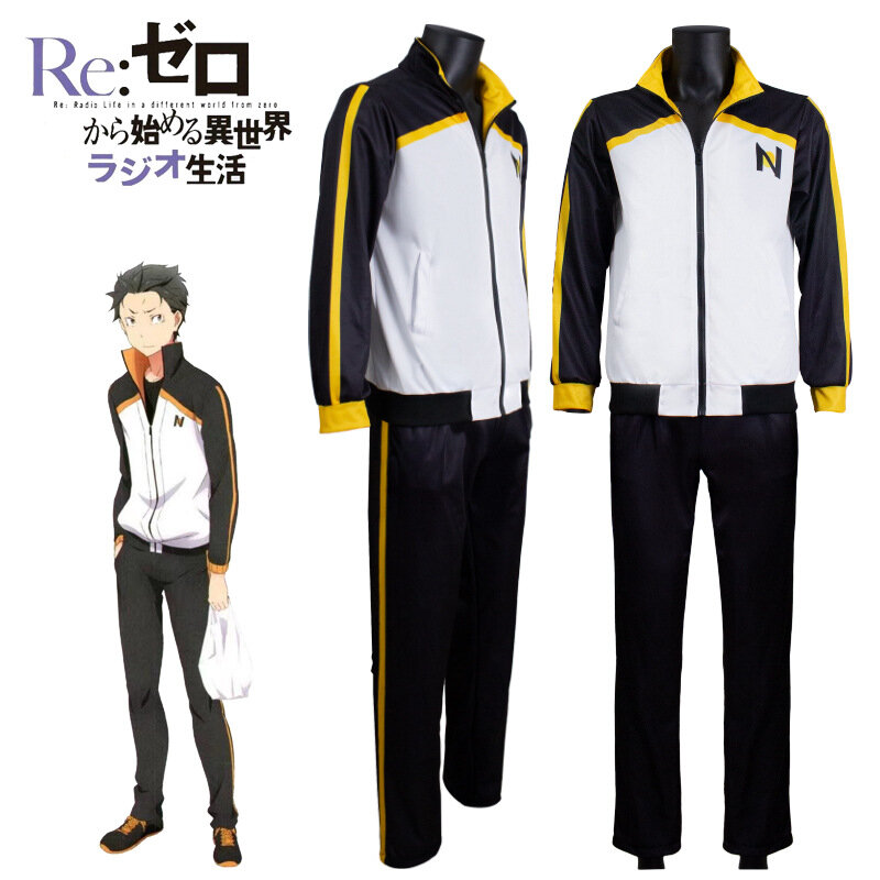 Disfraz de Anime Re: Zero Kara Hajimeru Isekai Seikatsu Subaru Natsuki, ropa deportiva para fiesta de Halloween, uniforme
