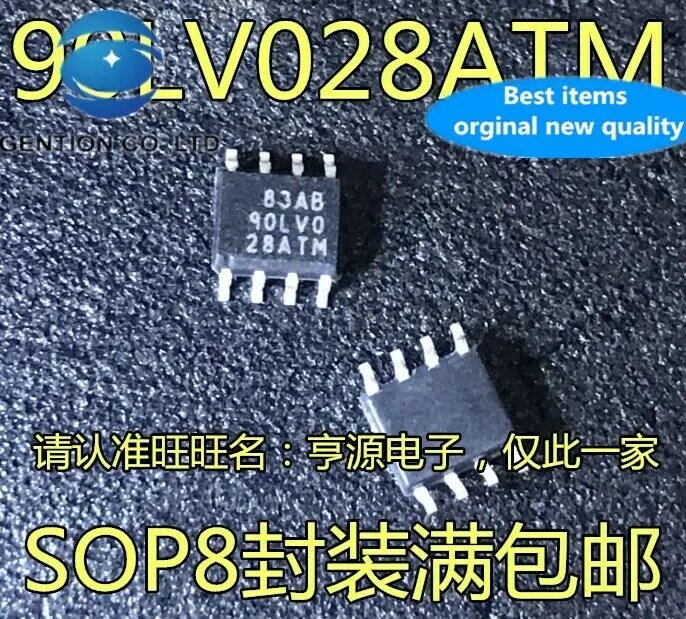 20 piezas 100% original, nuevo chip de interfaz DS90LV028 DS90LV028ATMX 90LV028ATM