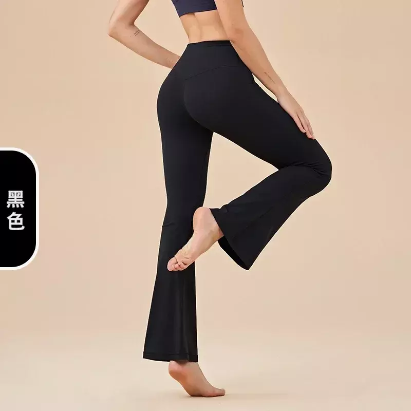 L Nude Yoga Pants Flared Pants Without Embarrassment Hip High Waist Pocket Sports Fitness Sports