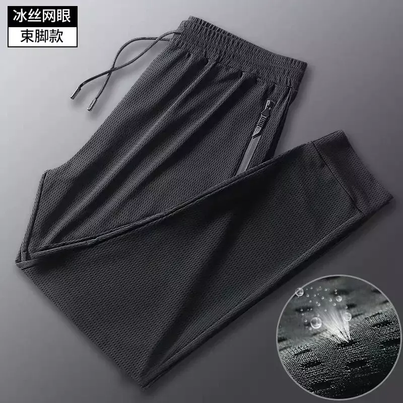 Otwierane krocze podwójny zamek błyskawiczny spodnie na lato męskie spodnie kondycjonowania małymi otworkami wentylacyjnymi oddychające duże spodnie Casual elastyczne smukłe wiskoza