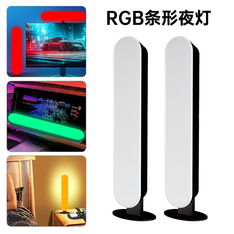 Barre luminose notturne a LED RGB con telecomando per lampada da tavolo con decorazione della camera da letto della TV da gioco