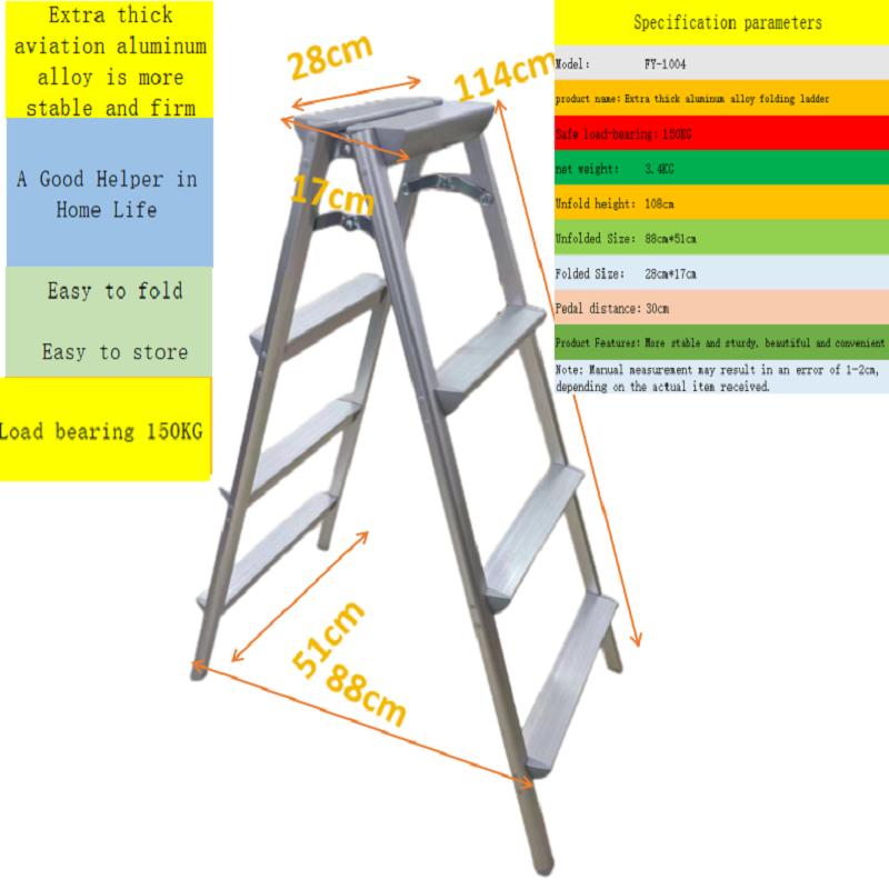 Portable Easy Storage Aluminum Ladder,More stable foldable ladder, Aluminum Double Sided 4 Step Folding Ladder