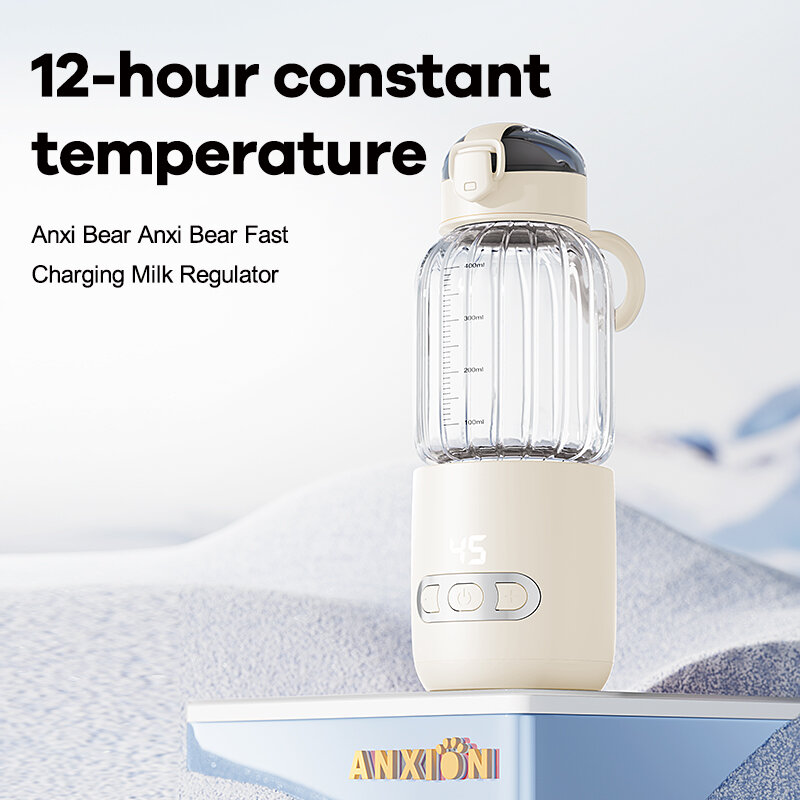 นมร้อน USB สำหรับเด็กทารกสูตร400มล. การควบคุมอุณหภูมิที่แม่นยำแบบไร้สายอุ่นน้ำได้ทันที