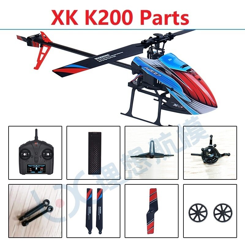 Lista de peças sobressalentes para WLtoys XK K200 RC Helicóptero, Gear Motor, Tubo da cauda, Cauda Frame, Canopy Receiver, Hélices Servo, Acessórios