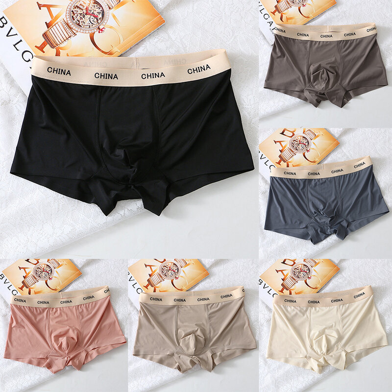 Men Trunks Boxers Ice Silk Underwear Seamless Soft Boxer Briefs Shorts Summer Breathable Sweat Absorption Elastic Panties