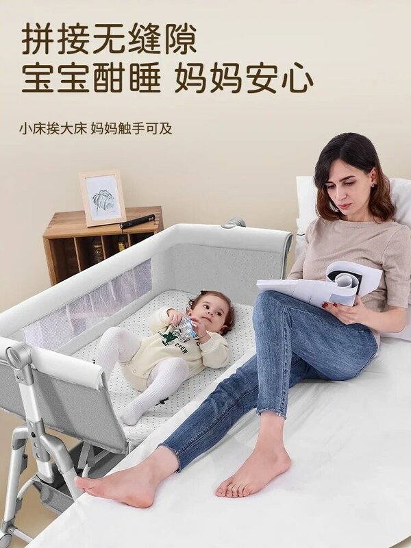 Cuna plegable multifuncional para bebé, cuna móvil y portátil para recién nacido, estilo europeo, Cama grande de empalme