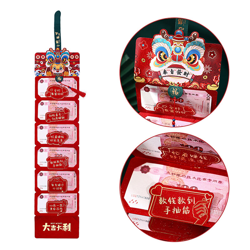 Sobres Rojos plegables, año del Dragón Hongbao, paquetes rojos de la suerte, Festival de Primavera chino, bolsa de dinero de regalo para boda