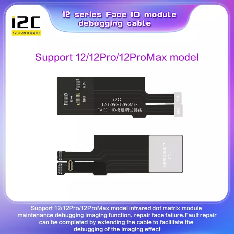 I2C przewód testowy z matrycą punktową na podczerwień dla iPhone12/12P/12PM Face ID naprawy narzędzia do debugowania obrazu szybka diagnostyka