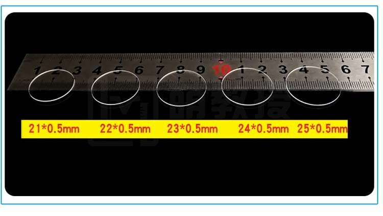 Lentille ronde en verre de Quartz Ultraviolet JGS2, diamètre 21/22/23/24/25mm, température visible UV 1200 Celsius, couvercle anti-poussière pour fenêtre