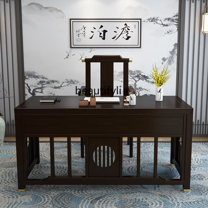 Style Solid Wood Desk Office Computer Integrated Table Ebony Furniture Light Luxury Writing Calligraphy and Painting Table