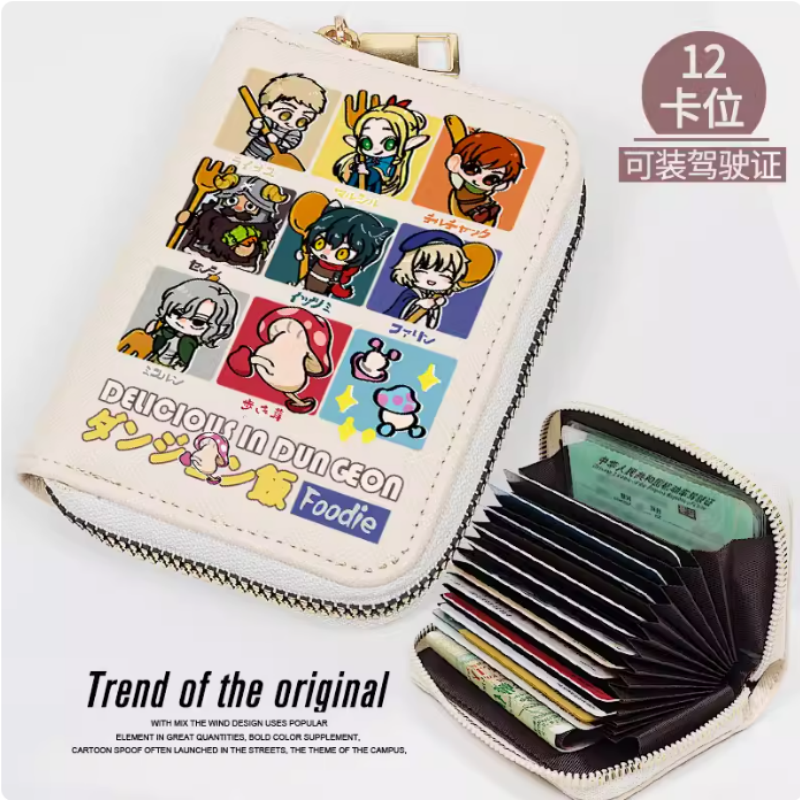 Anime Delicious in Dungeon Fashion Wallet PU Purse Card Coin Zipper Cash Holder Bag Cosplay Gift B1641