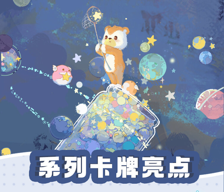 Obi Island Dream Country, la primera colección de cartas de personajes de Anime, Juguetes Divertidos para niños, regalos de Festival de Primavera para niños
