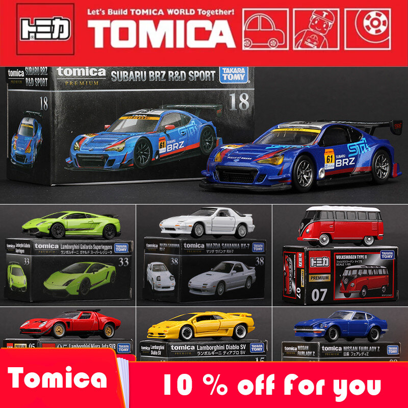 Takara Tomy Tomica Premium Model Car Mini Diecast Alloy Toys veicoli sportivi in metallo vari stili regali per bambini