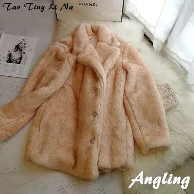 Abrigo de piel sintética para mujer, abrigo de alta gama, estilo nuevo, Tao Ting Li Na, S22