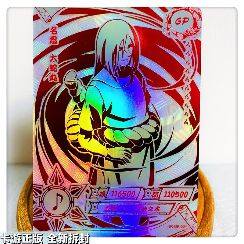 KAYOU Naruto GP Cards Anime Figures Hatake Kakashi Orochimaru Gaara Haruno Sakura Uzumaki Naruto Red Gold GP Collection Cards