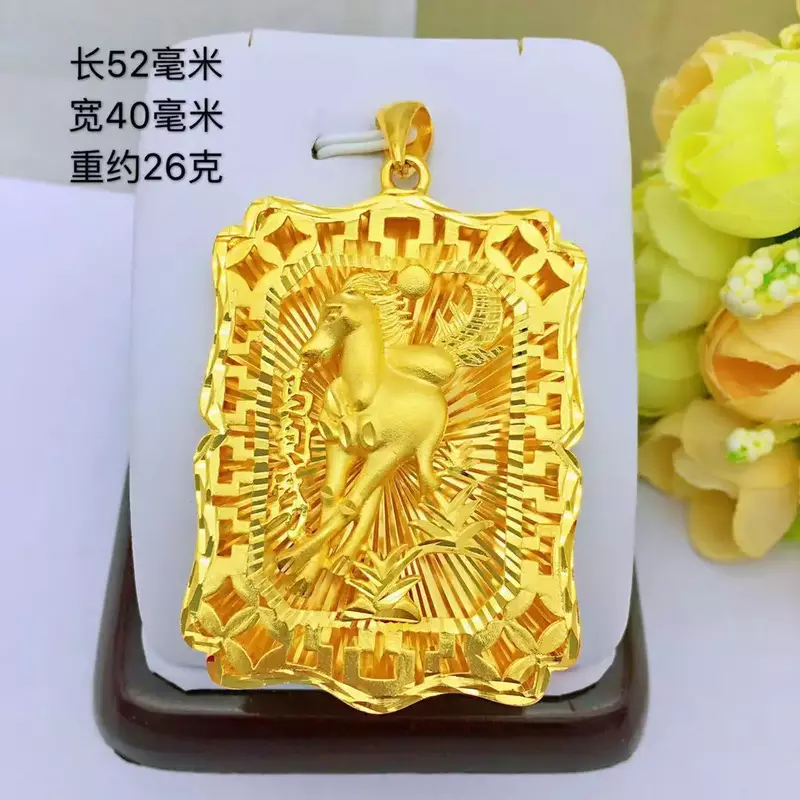 Mencheese Copy 100% Vietnam Placer Gold Simulation Gold Pendant Boutique Gold-Plated Dragon Brand Guanyin Horse Brand Necklace