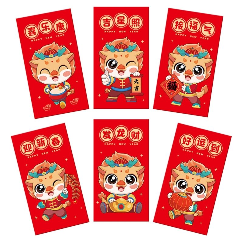 Phong bì màu đỏ sành điệu Gói tiền 2024 Phong bì đỏ năm mới của Trung Quốc cho lễ hội
