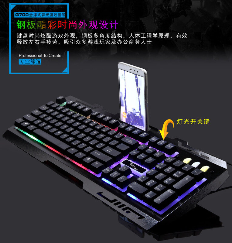 2024 1.5M przewodowa klawiatura 104 Combo klucze LED zdejmowane wodoodporne podświetlane do hier z USB zestaw mysz i klawiatura myszy do laptopa stacjonarnego