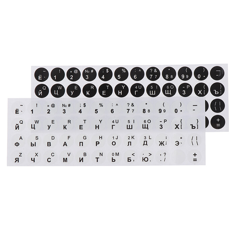 1Pc Russian Smooth Round 2 Colors Keyboard Sticker Language Protective Film Layout Button Letters PC Laptop Accessories