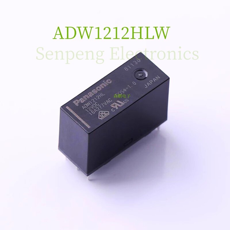 오리지널 릴레이, ADW1205HLW, ADW1212HLW, 무료 우송료, 신제품, 5PCs/로트