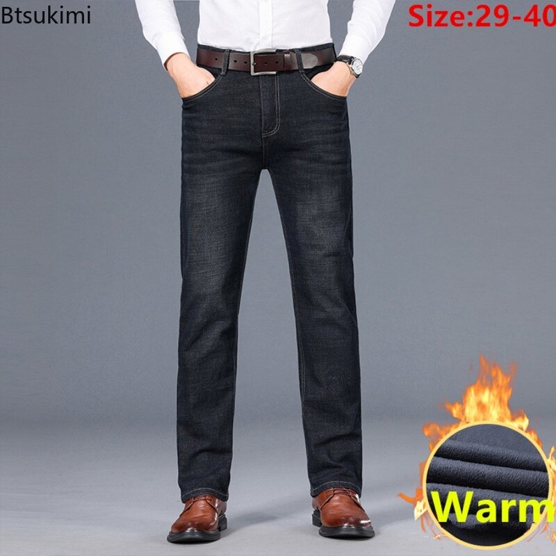 Мужские теплые джинсовые брюки 2024, осенне-зимние флисовые плотные теплые брюки, мужские Стрейчевые прямые джинсы, деловые офисные джинсы для мужчин