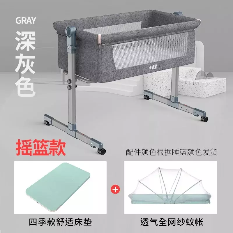 Baby Bed Portable Removable Crib Foldable High and Low Adjusting Stitching Large Bedside Bed Baby Lift Bed for Kids