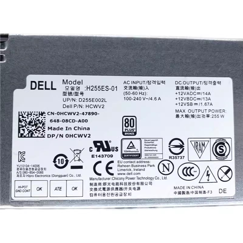 DELL H255ES-01 정품 옵티플렉스 3020 7020 9020 전원 공급 장치, HCWV2 0HCWV2 255W