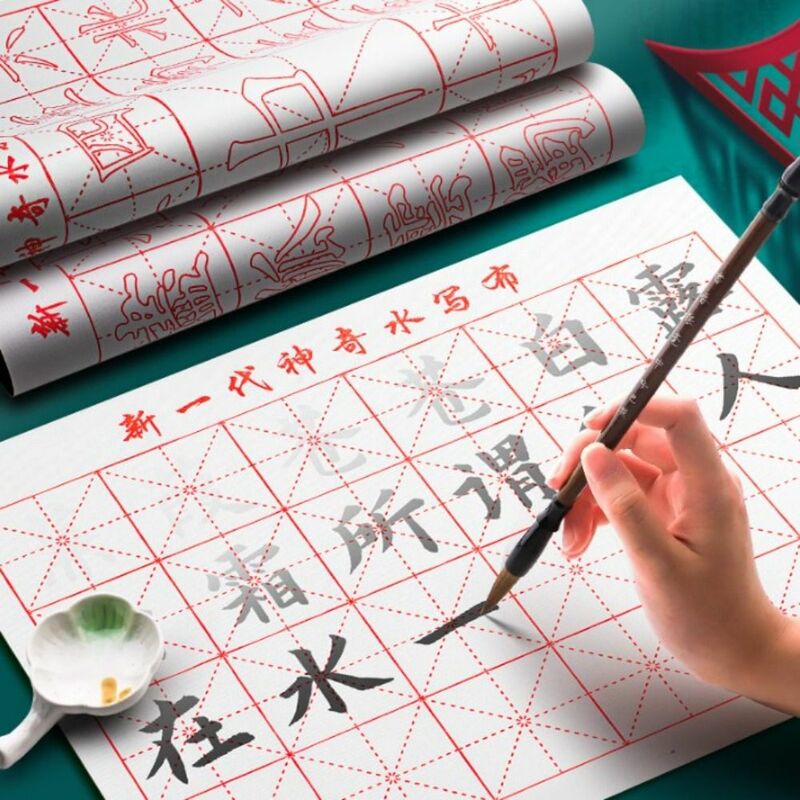 Brush Gridded Fabric Mat No Ink Water Writing Cloth Calligraphy Practice Thicken Rewriting Calligraphy Paper Writing Novice