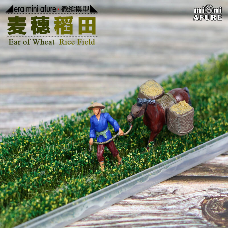Tabela de areia modelo de campo de arroz série cena modelo grama 1:72-1: 87ho trem areia mesa diy miniatura paisagem material brinquedos