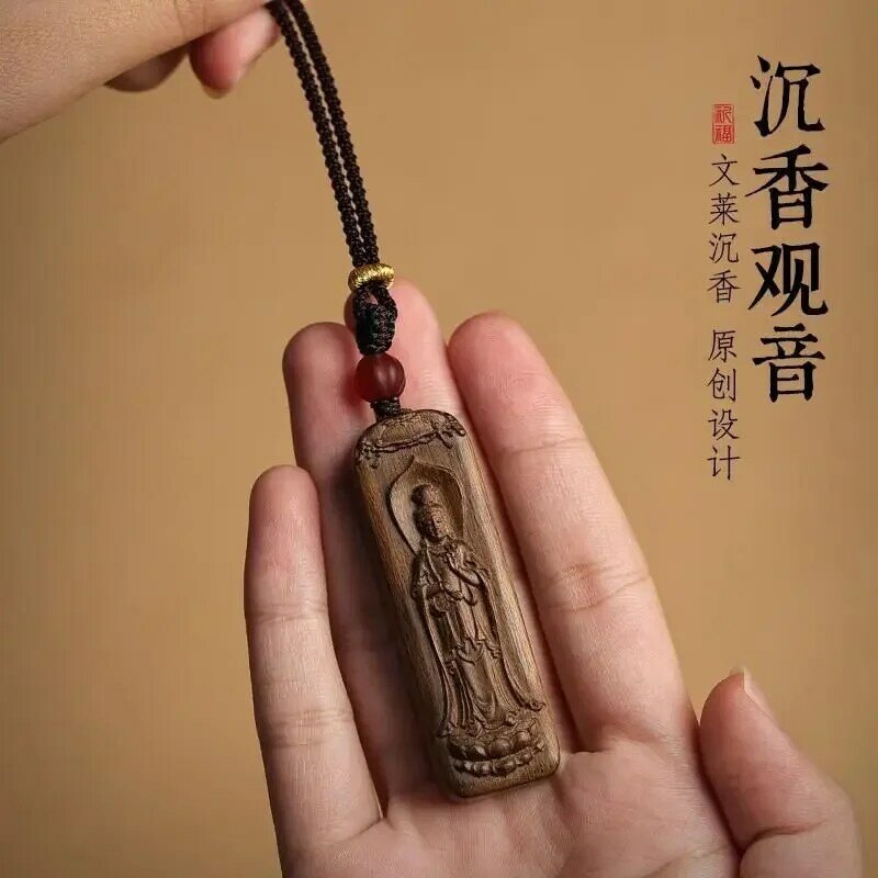 Legno di sandalo Guanyin Bodhisattva legno Double sided Buddha Card uomini e donne collana appesa di fascia alta in legno materiale sommerso